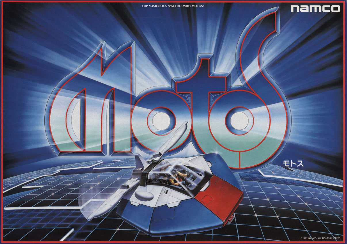 Motos - Videogame by Namco | Museum of the Game