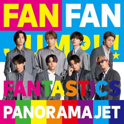 FANTASTICS OFFICIAL FAN CLUB