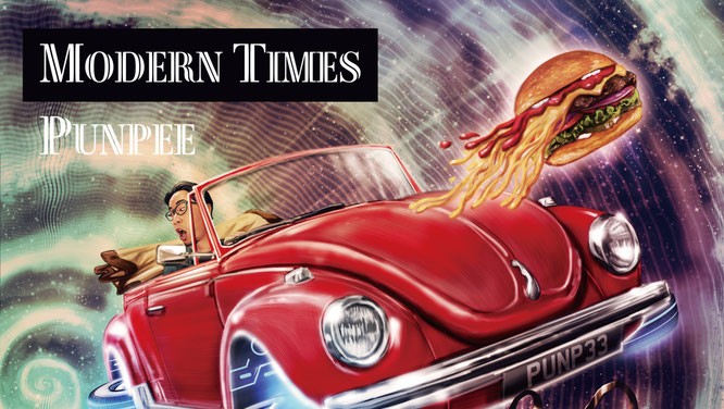 PUNPEEがデビューアルバム『MODERN TIMES』の詳細を発表 | 16曲を収録
