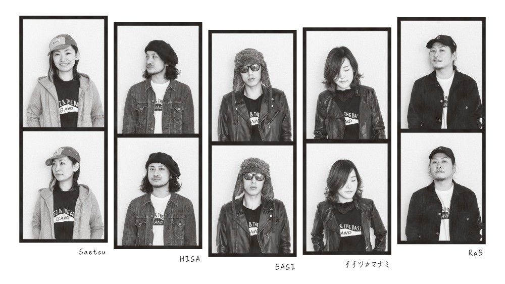 韻シストのフロントマンBASIによるバンドBASI & THE BASIC BANDの1stEP