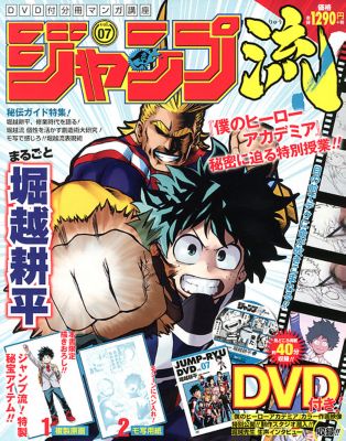 v_367366_00.jpg?$500$