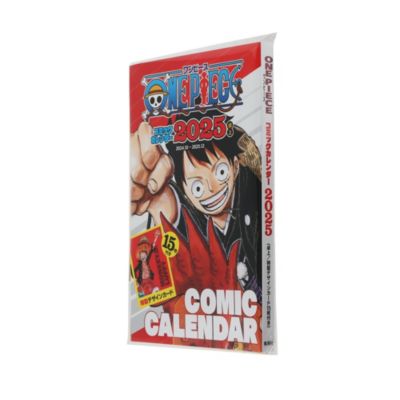 ONE PIECE(ワンピース)の『ONE PIECE』コミックカレンダー2025 （卓上