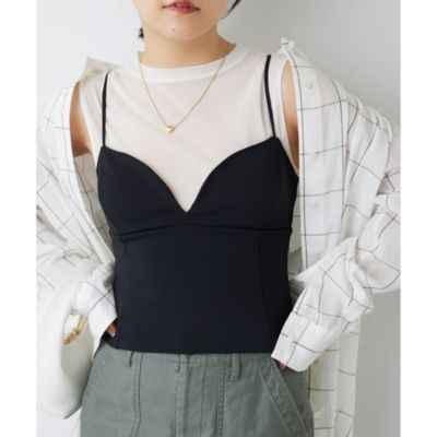 Whim Gazette(ウィム ガゼット)のダンボールコルセット通販 | 集英社