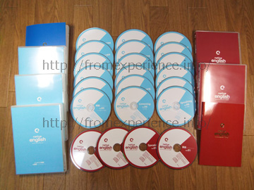 ネイティブイングリッシュの内容を大暴露！テキストの中身公開