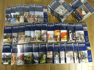 スピードラーニングの口コミと評価〈日本一辛口なレビュー〉