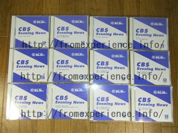 スーパーエルマーの口コミと評価〈日本一辛口なレビュー〉