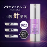 フラクショナルCC ニードルセラムAX4 – fractionalCC