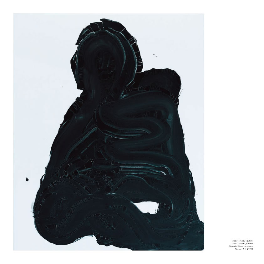 新城 大地郎 Private Gallery | 新城 大地郎 FREEDOM DICTIONARY