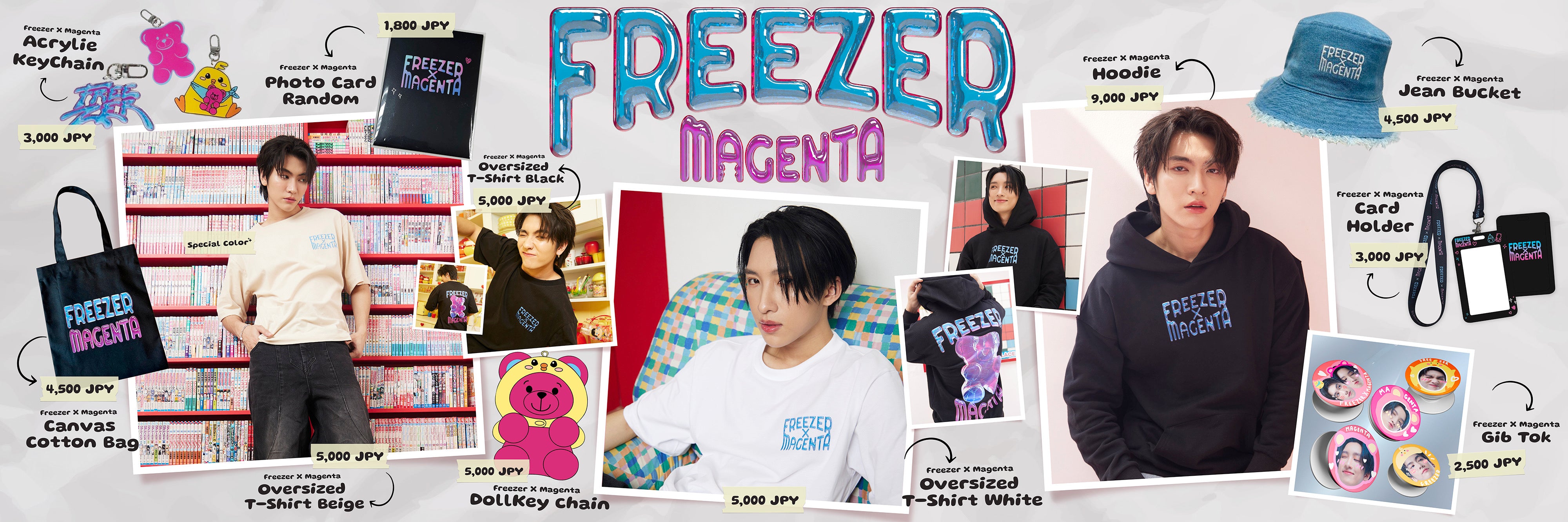 FREEZERxMAGENTA-123SEINOJP