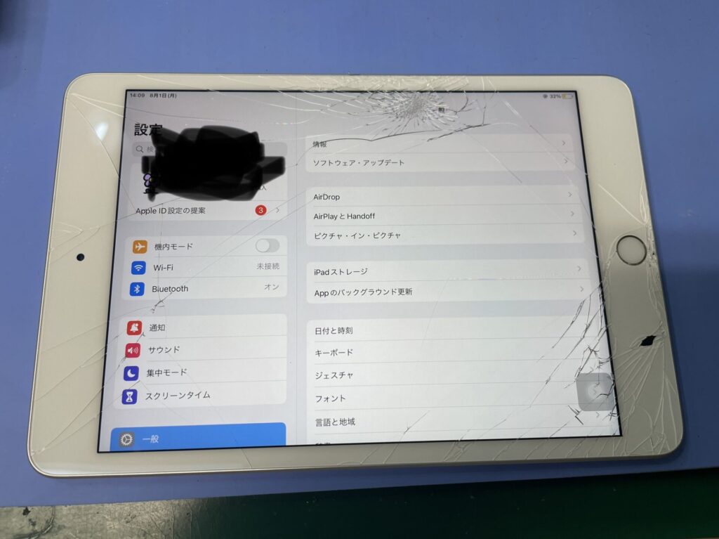 iPadmini5画面修理もお任せください | スマホ修理屋フレンド北千住店