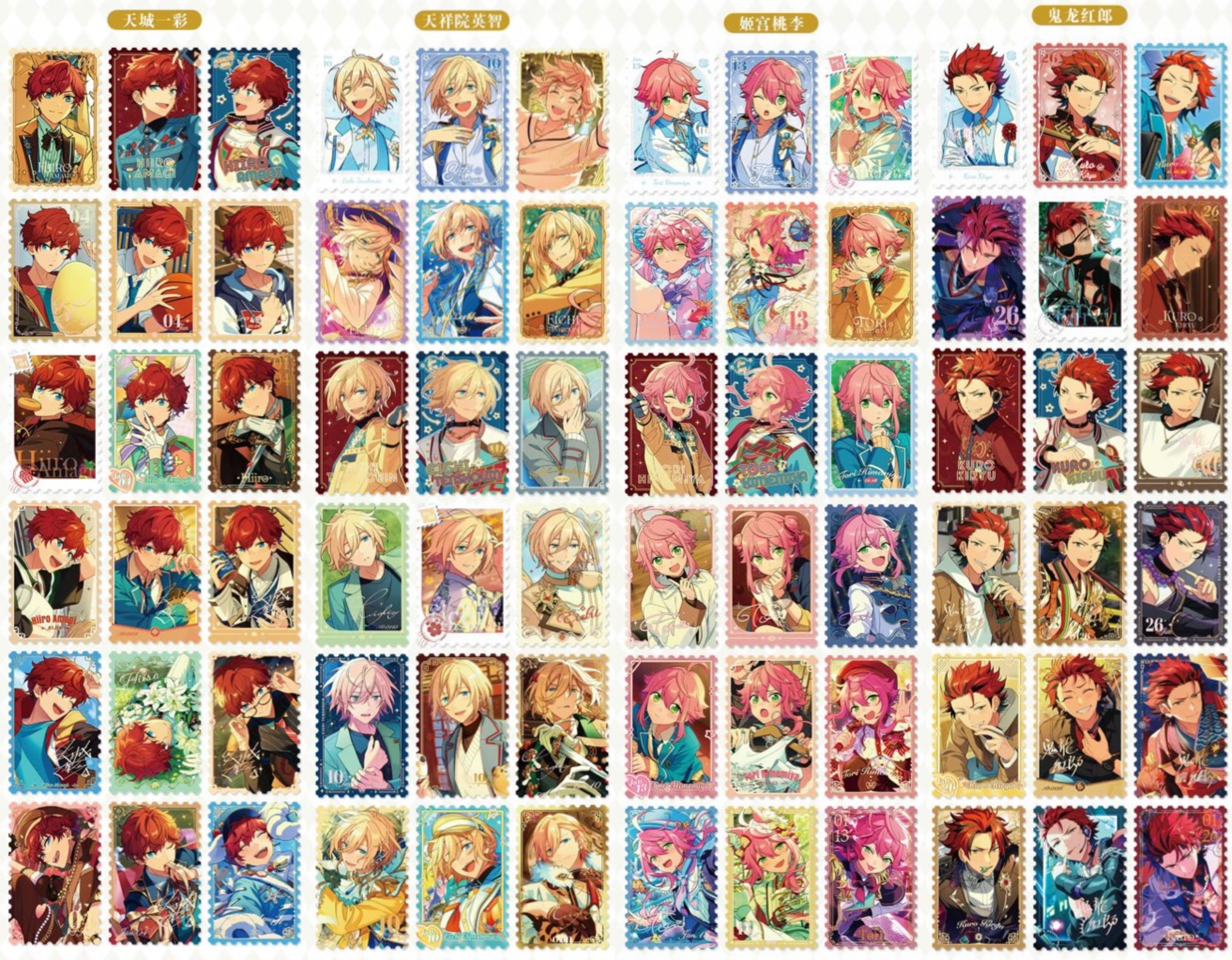 偶像夢幻祭 – funfun柴屋