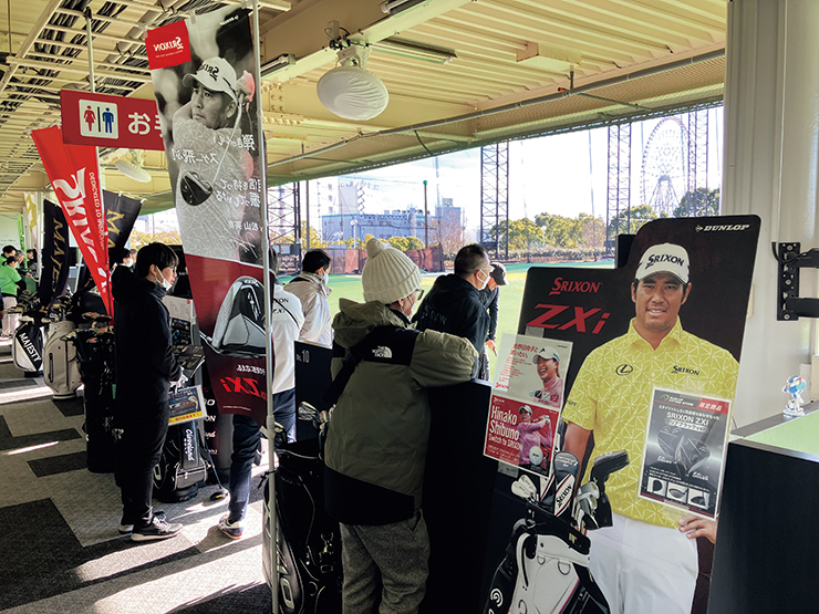 EVENスーパー試打会」を席巻した最新「スリクソン」の現在地 | EVEN