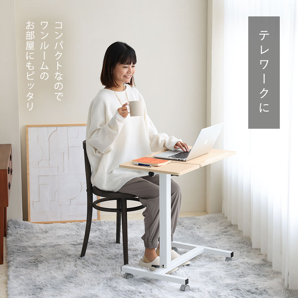 快適ワークの昇降ミニデスク 部分傾斜台 手動レバー式 LD902 / テレビ