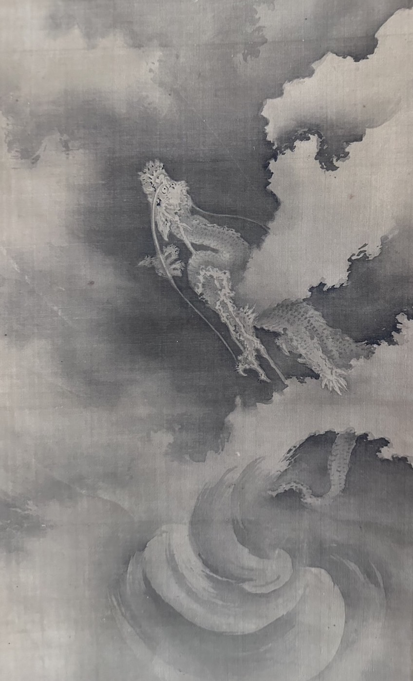 狩野永岳「富士昇龍図」 - 藤美術