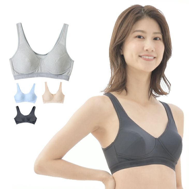 シリーズ累計135万枚突破！】BVD ノンワイヤー リラックス ブラ(4L