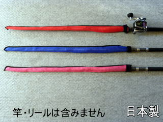 フジモリ・フィッシング・タックル FFTヤリイカ竿スルメイカ竿