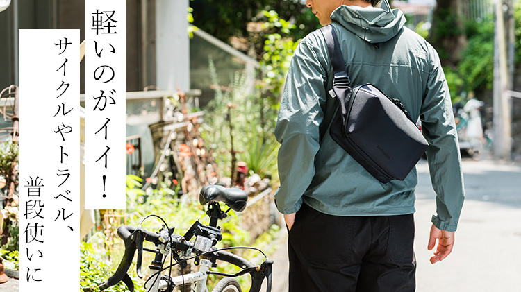 beruf baggage】URBAN EXPLORER 6.0 HA | 藤巻百貨店