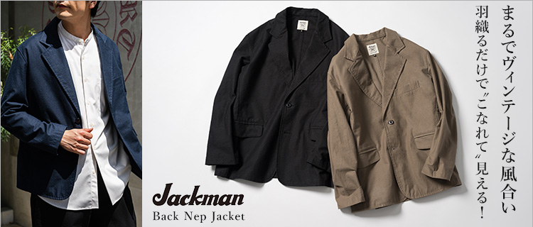 Jackman】Back Nep Jacket（JM8358） | 藤巻百貨店