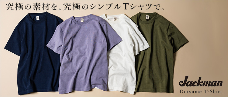Jackman】Dotsume T-shirt（JM5444） | 藤巻百貨店