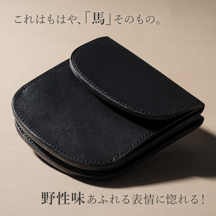 二宮五郎商店】スカーフェイスホースレザー ラウンドポケット