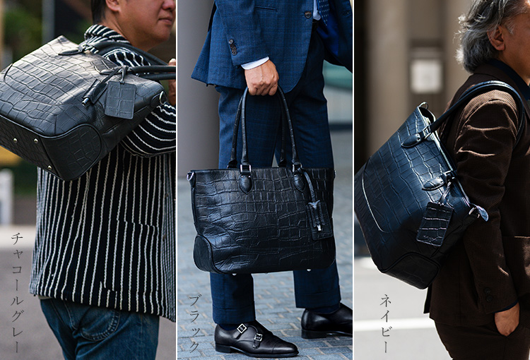 PELLE MORBIDA】Maiden Voyage Tote Bag MB048AELE | 藤巻百貨店