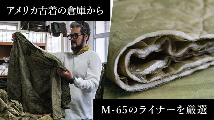 LEQUIO】GRA_CHIC ヘルメットバッグ“Warehouse” | 藤巻百貨店