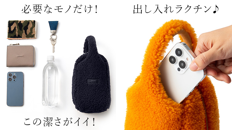 HMAEN】ブレスバッグ WILL MOUTON 限定モデル | 藤巻百貨店