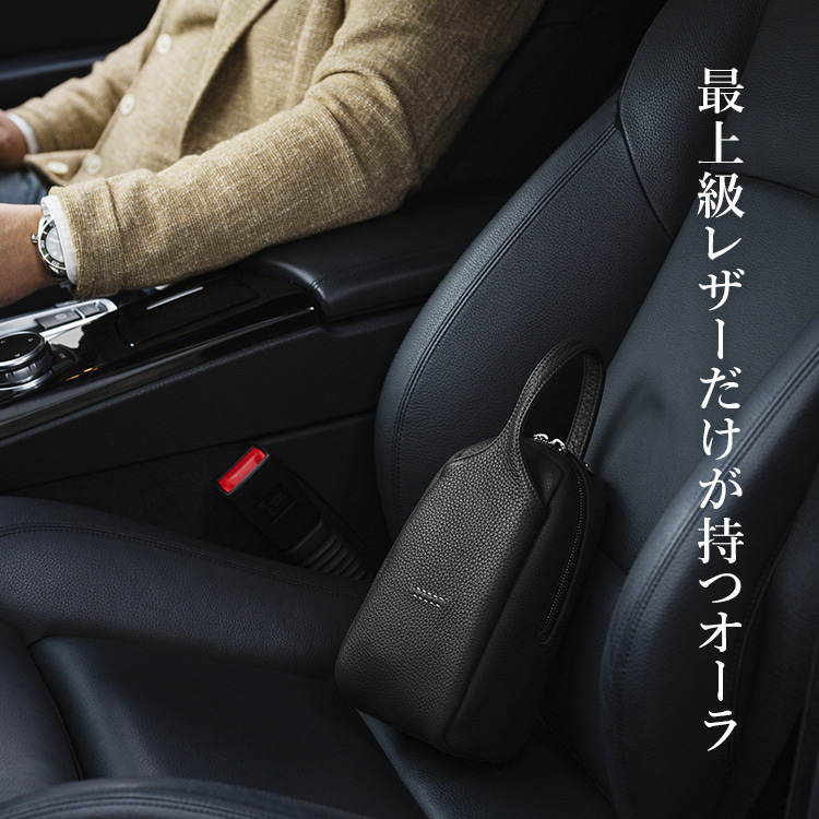 HMAEN】ブレスバッグ WILL LAGUN | 藤巻百貨店