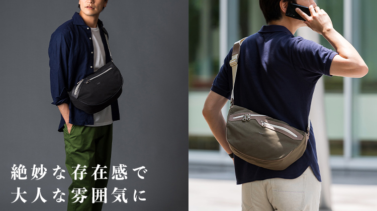 HMAEN】藤巻別注 高密度ナイロンショルダーバッグ AIR ZEPPELIN | 藤巻