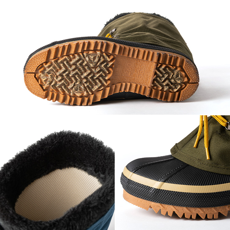 第一ゴム】トリカエ-H カバーセット | 藤巻百貨店