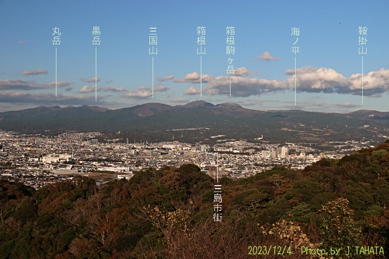 香貫山 | 山からの展望