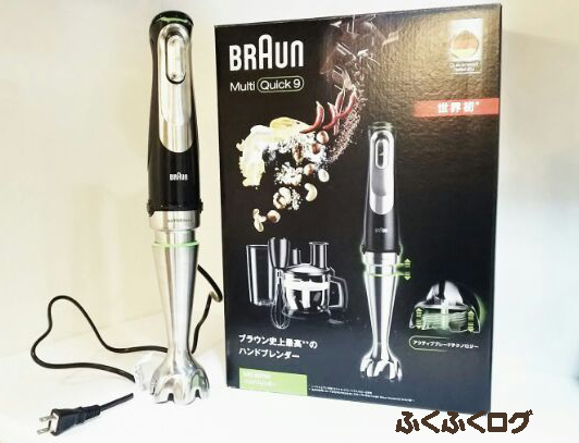 BRAUN MQ9075X ブラックブラウン多機能ハンドブレンダー Amazon.co.jp