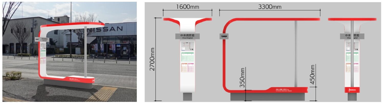 病院のためのバス停」がコンセプト！西鉄×九州大学大学院芸術工学研究