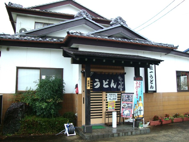 松一うどん - うどん・そば / 二本松市 - ふくラボ！