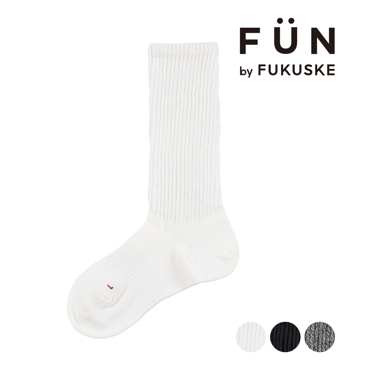 fukuske FUN(フクスケファン)】 靴下 NewNormalSocks 杢柄 無地 クルー
