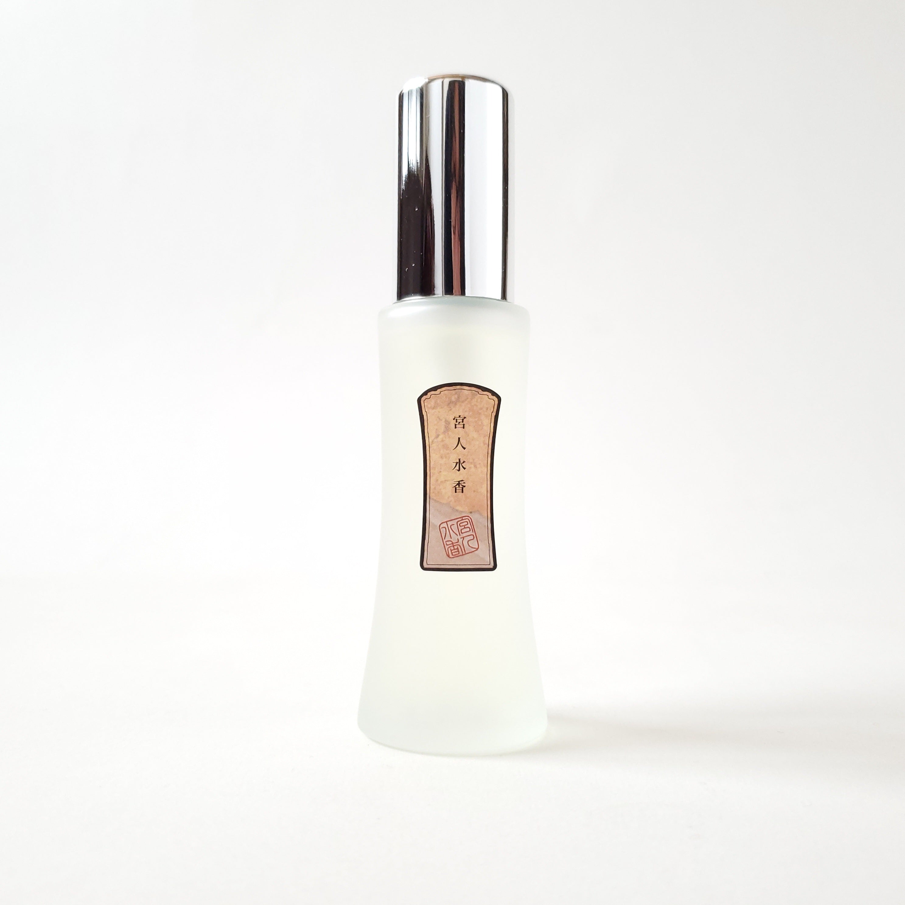 香彩堂 宮人水香 空蟬 うつせみ フレグランス 香水 – 福山 江原佛具店