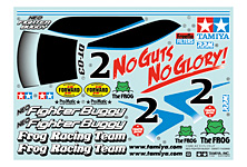 タミヤ 1/10RC ネオマイティフロッグ （DT-03シャーシ）58587 | 福山