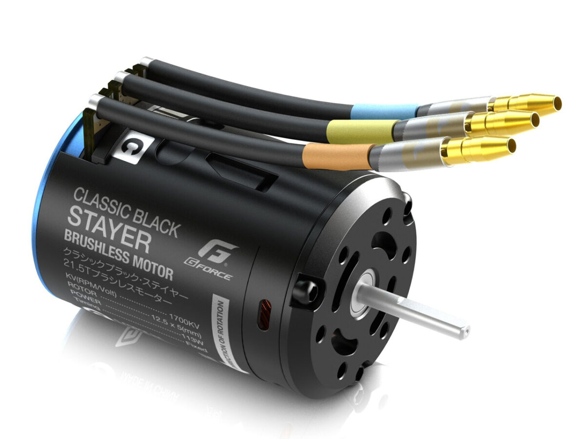 ヨコモ ZERO-Sドリフト ブラシレスモーター 13.5T レッド YM-S135DR