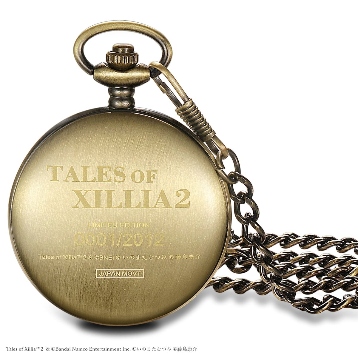 テイルズ オブ エクシリア2」懐中時計 アンティークゴールド
