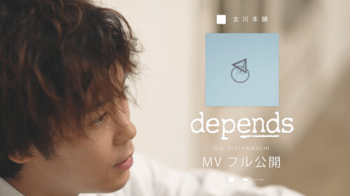 Movie – 古川本舗