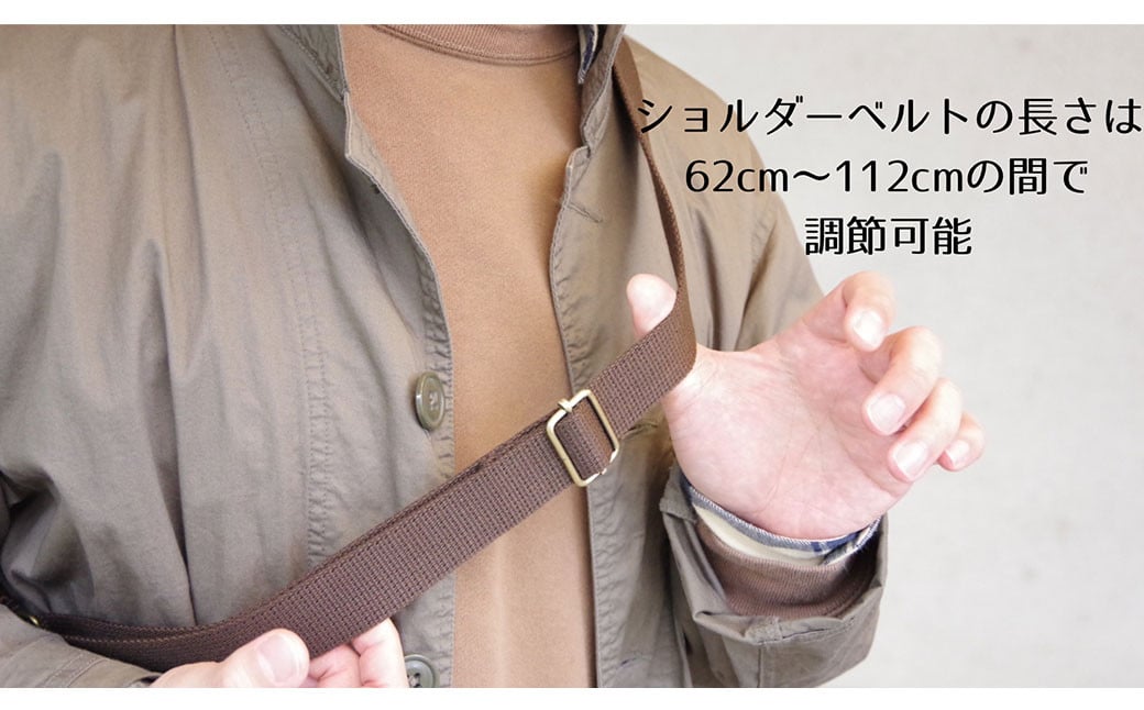 ブラウン】 本革 がま口 ボディバッグコンパクト&専用長財布セット