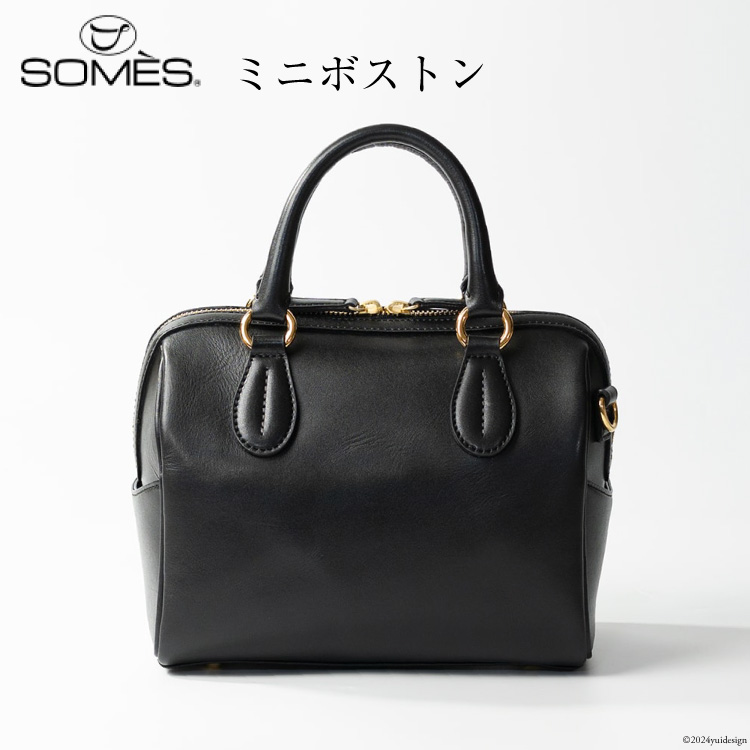 SOMES バッグ 2WAY ミニボストン エリン （ブラック） ER-53