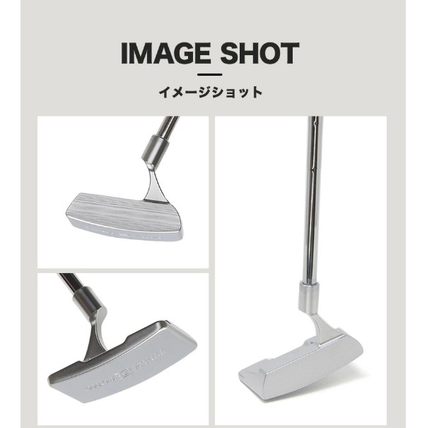 匠ミニパター「スピンコントロール」085BF04N.／国産 ゴルフクラブ