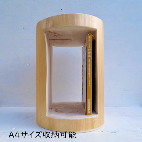 森の丸太くり抜きスツール＜ヒノキ／磨き丸太仕上げ＞/オットマン 本棚