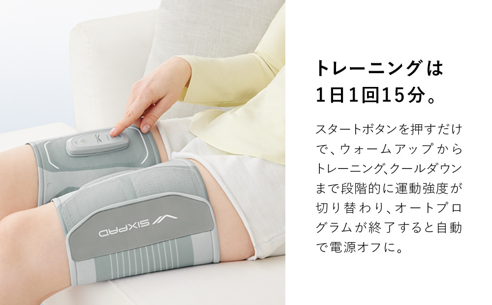 SIXPAD Leg Belt 2【M-Lサイズ】 | シックスパッド レッグベルト2 EMS