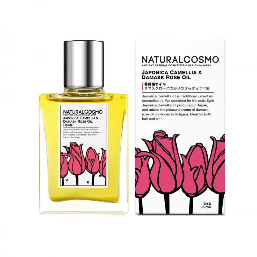 Badens バーデンス スキャルプシャンプートリートメント セット