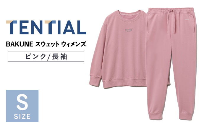 BAKUNE スウェット ウィメンズ 長袖 上下 疲労回復 リカバリー ウェア