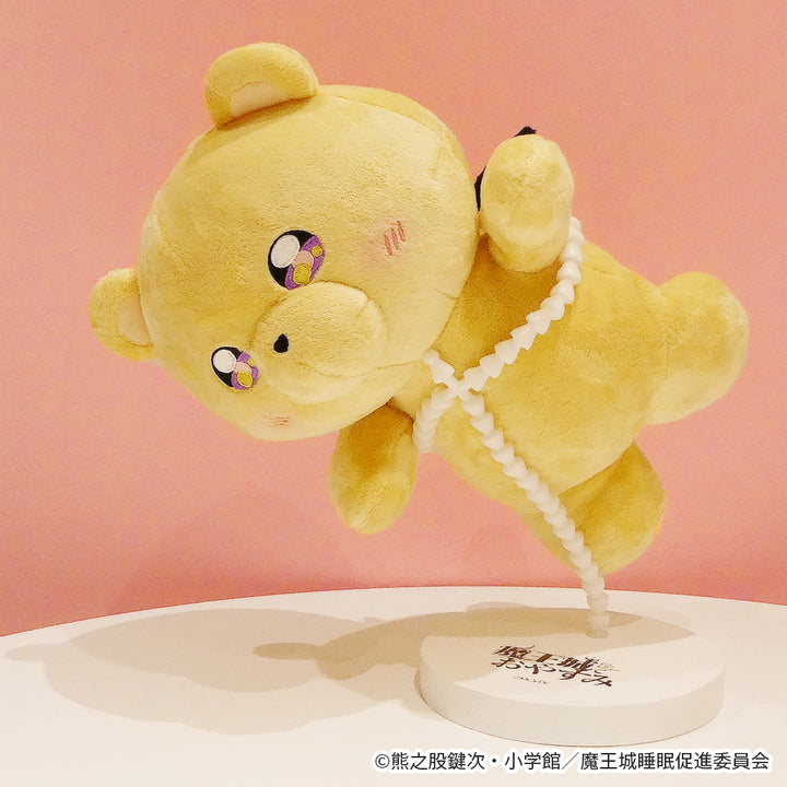 AMU-ANM3795-2_720x.jpg?v=