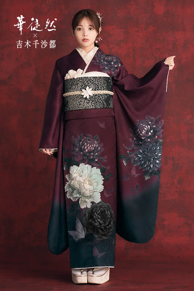 レトロの条件に一致した成人式振袖一覧 | 成人式の振袖レンタル・購入