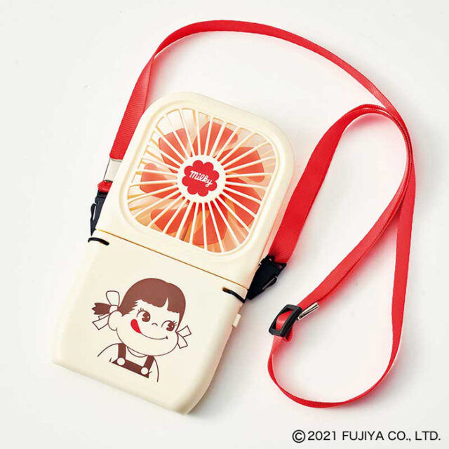 mini ミニ 2021年 9月号 【付録】 ペコちゃん 超万能3WAYハンディ